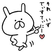 Chococo's Yuru Usagi 4(Relax Rabbit) sticker #6963263