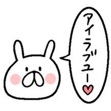 Chococo's Yuru Usagi 4(Relax Rabbit) sticker #6963265