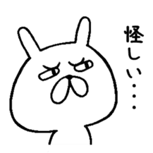 Chococo's Yuru Usagi 4(Relax Rabbit) sticker #6963267