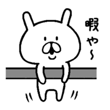 Chococo's Yuru Usagi 4(Relax Rabbit) sticker #6963268