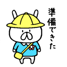 Chococo's Yuru Usagi 4(Relax Rabbit) sticker #6963269