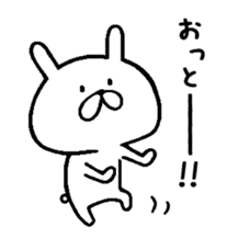 Chococo's Yuru Usagi 4(Relax Rabbit) sticker #6963273