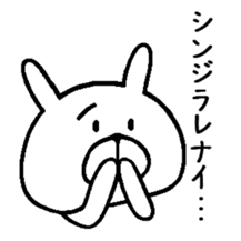 Chococo's Yuru Usagi 4(Relax Rabbit) sticker #6963274