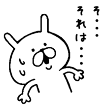 Chococo's Yuru Usagi 4(Relax Rabbit) sticker #6963275