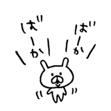 Chococo's Yuru Usagi 4(Relax Rabbit) sticker #6963279