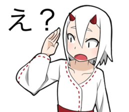 onitodekunobou sticker #6963542