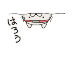 Cat Shinobu sticker #6963560