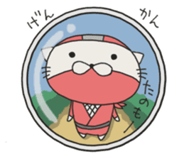 Cat Shinobu sticker #6963561