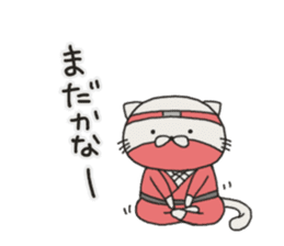 Cat Shinobu sticker #6963562