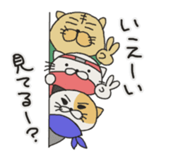 Cat Shinobu sticker #6963566