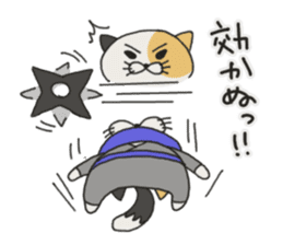 Cat Shinobu sticker #6963576