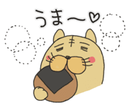 Cat Shinobu sticker #6963582