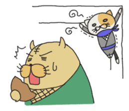 Cat Shinobu sticker #6963583