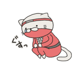 Cat Shinobu sticker #6963588