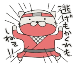 Cat Shinobu sticker #6963590