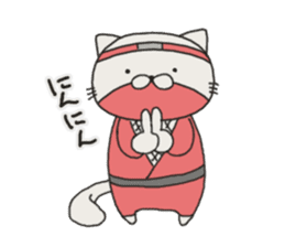 Cat Shinobu sticker #6963596