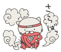 Cat Shinobu sticker #6963599