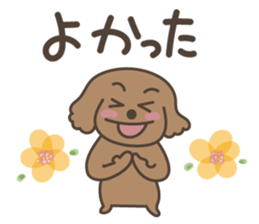 toy-poodle KEY2 sticker #6963842