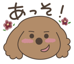 toy-poodle KEY2 sticker #6963844