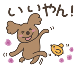 toy-poodle KEY2 sticker #6963847