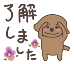 toy-poodle KEY2 sticker #6963855