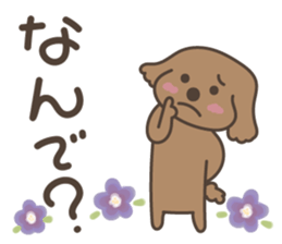 toy-poodle KEY2 sticker #6963857