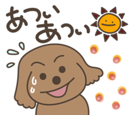 toy-poodle KEY2 sticker #6963858