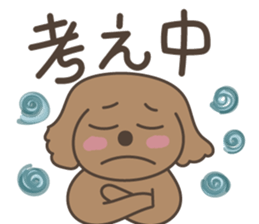 toy-poodle KEY2 sticker #6963863