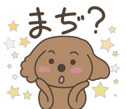 toy-poodle KEY2 sticker #6963865