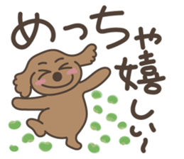 toy-poodle KEY2 sticker #6963867