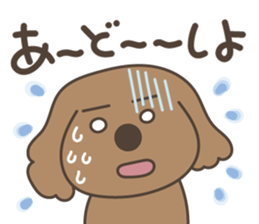 toy-poodle KEY2 sticker #6963868