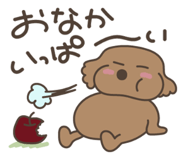 toy-poodle KEY2 sticker #6963869