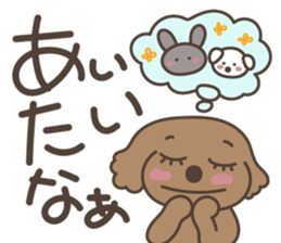 toy-poodle KEY2 sticker #6963870