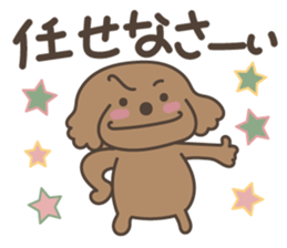 toy-poodle KEY2 sticker #6963871