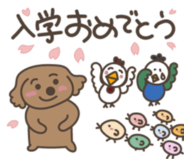 toy-poodle KEY2 sticker #6963873