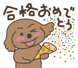 toy-poodle KEY2 sticker #6963874