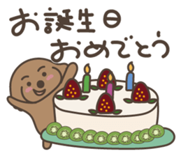 toy-poodle KEY2 sticker #6963878