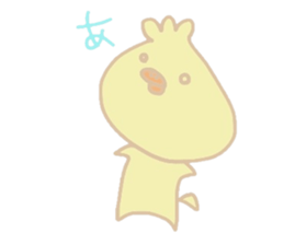 The daily life of Toriten sticker #6963881