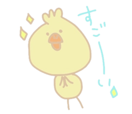 The daily life of Toriten sticker #6963884