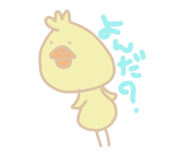 The daily life of Toriten sticker #6963888