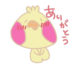 The daily life of Toriten sticker #6963892