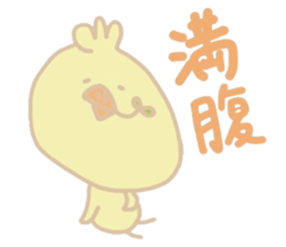 The daily life of Toriten sticker #6963908