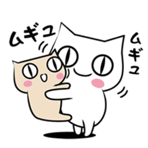 It is a normal cat 2. sticker #6963983