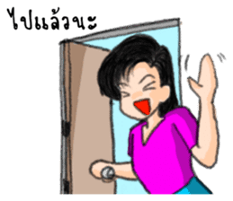 Tete Pretty#2 sticker #6964044