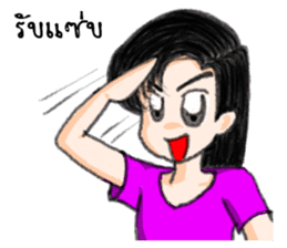 Tete Pretty#2 sticker #6964048