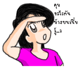 Tete Pretty#2 sticker #6964076