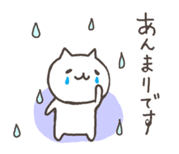 Honorific language sticker of cat. sticker #6964099
