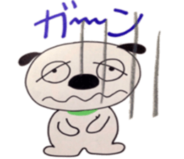 my friend's dog sticker #6964516