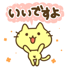 Family-lover contact sticker sticker #6964520