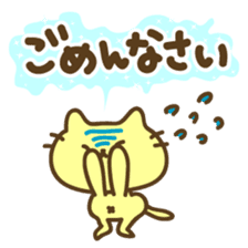 Family-lover contact sticker sticker #6964524